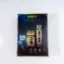 ماشین اصلاح موی سر و صورت وی جی ار مدل V-641