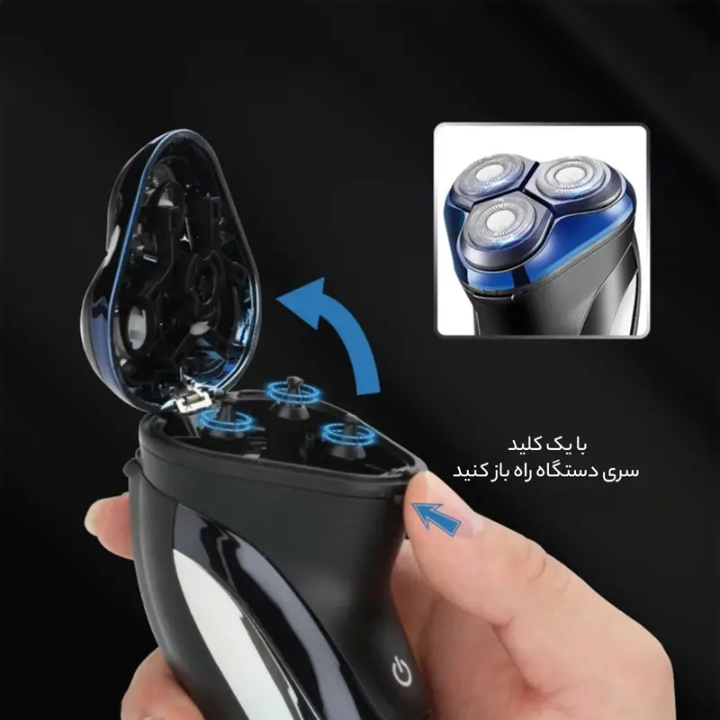 ماشین اصلاح موی صورت وی جی ار مدل V-387